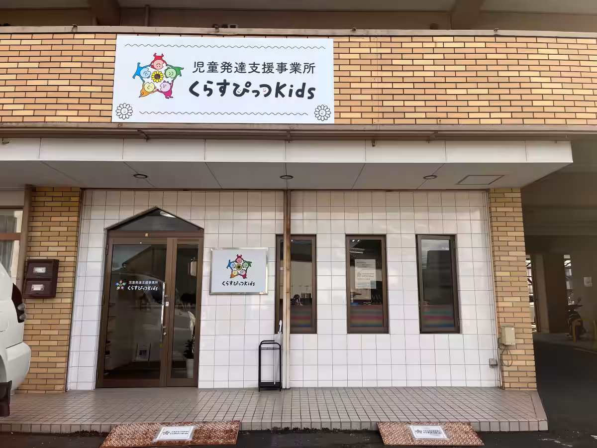 画像5