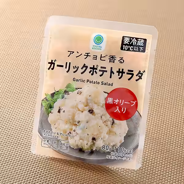 画像4