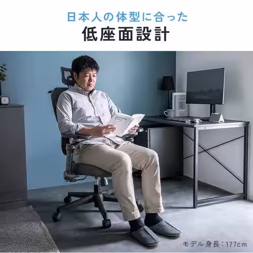 画像8