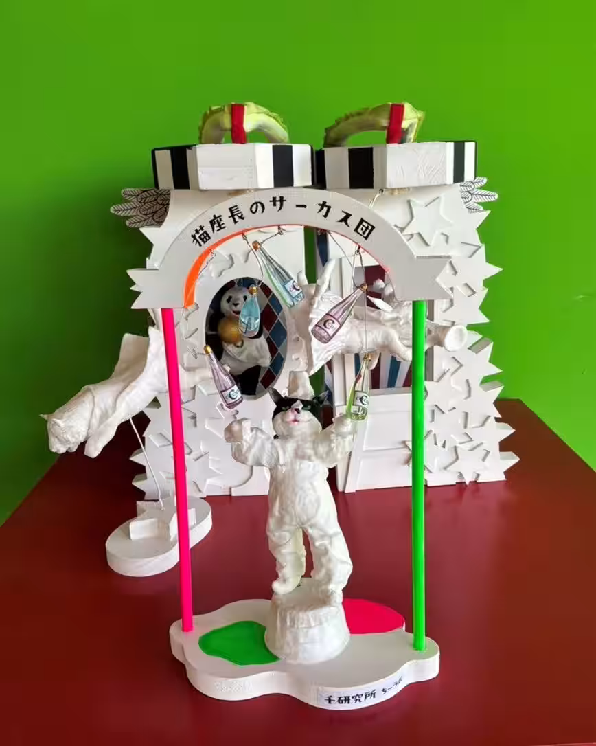 画像9