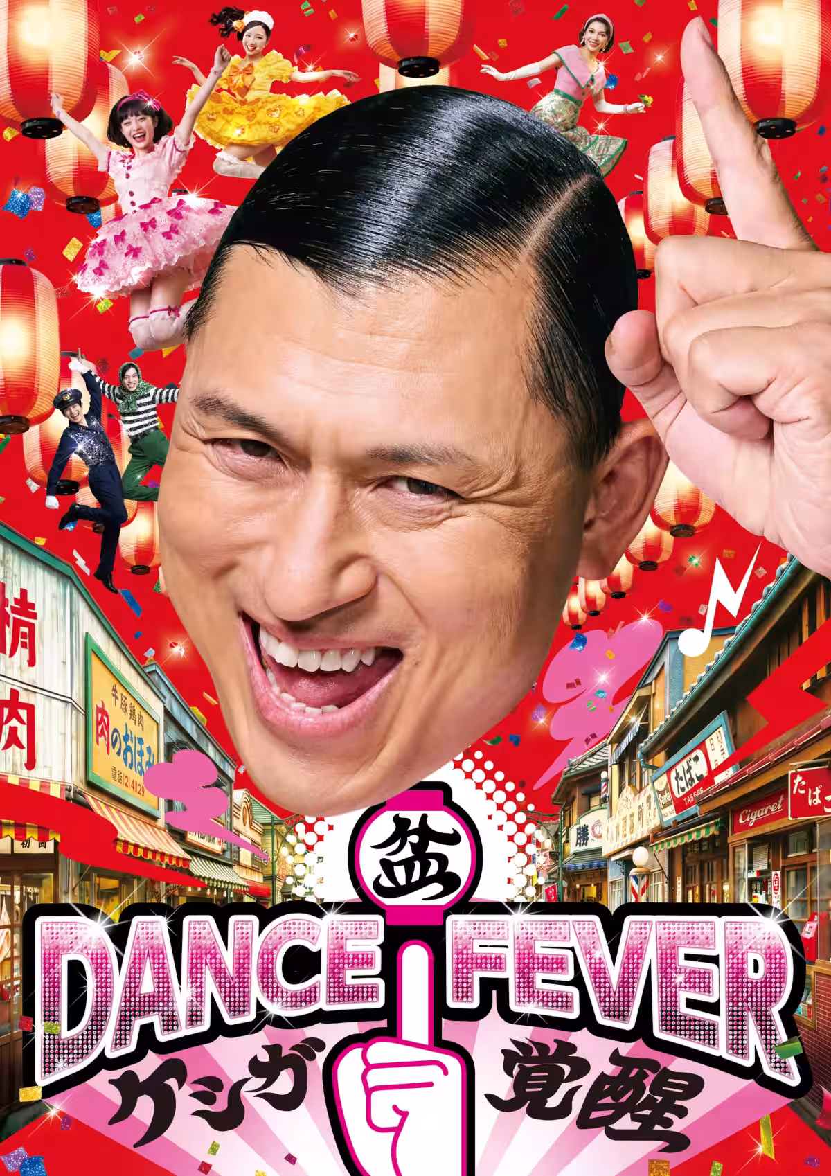 画像21