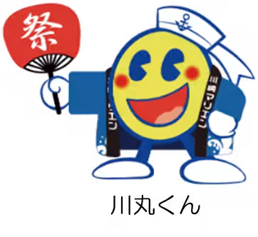 画像3