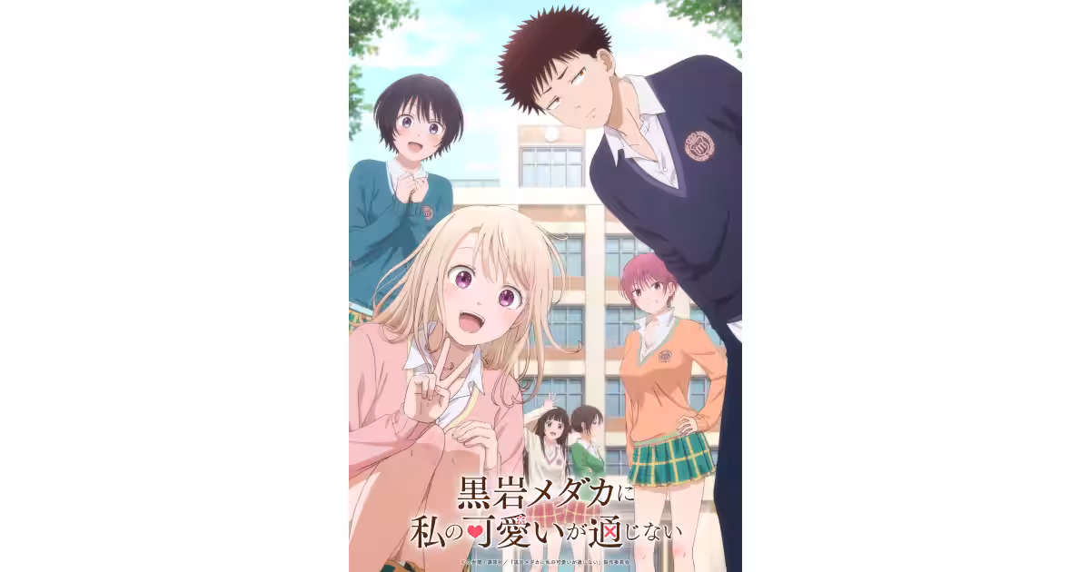 画像1