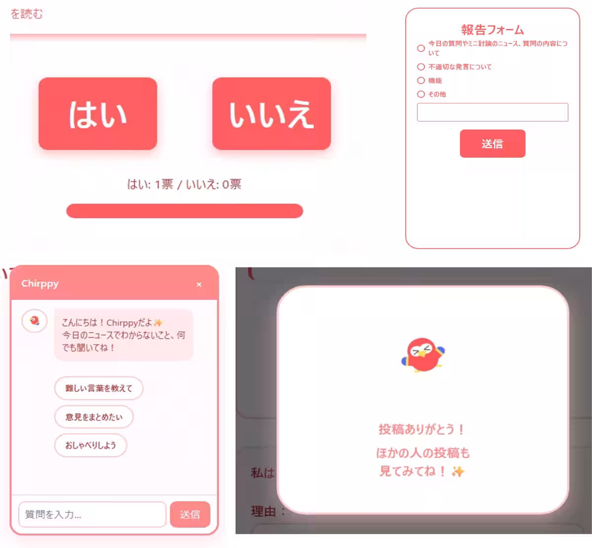 画像18