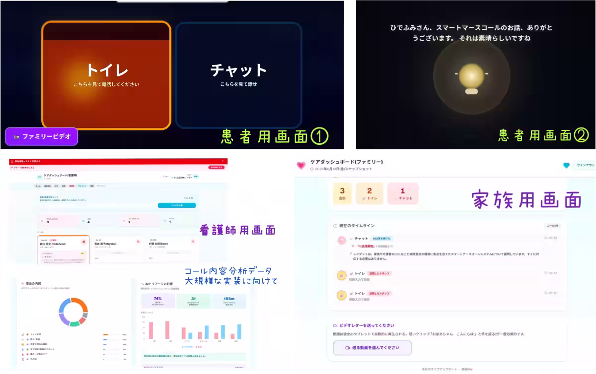画像15
