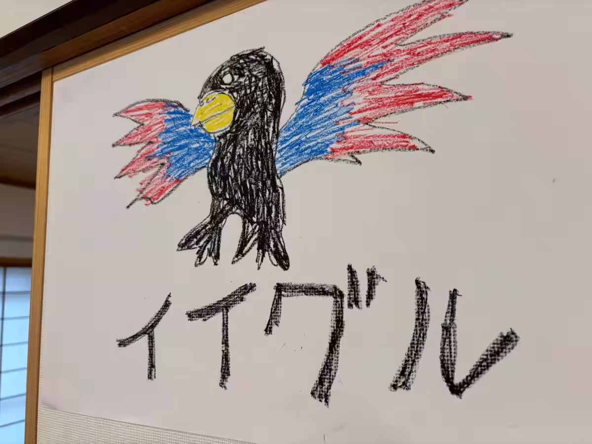 画像6