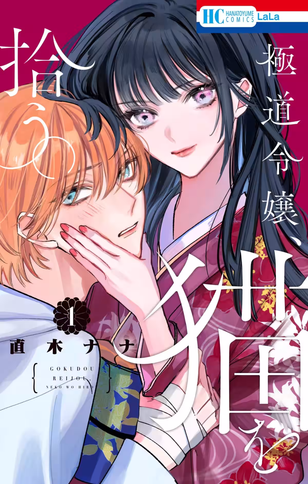 画像16