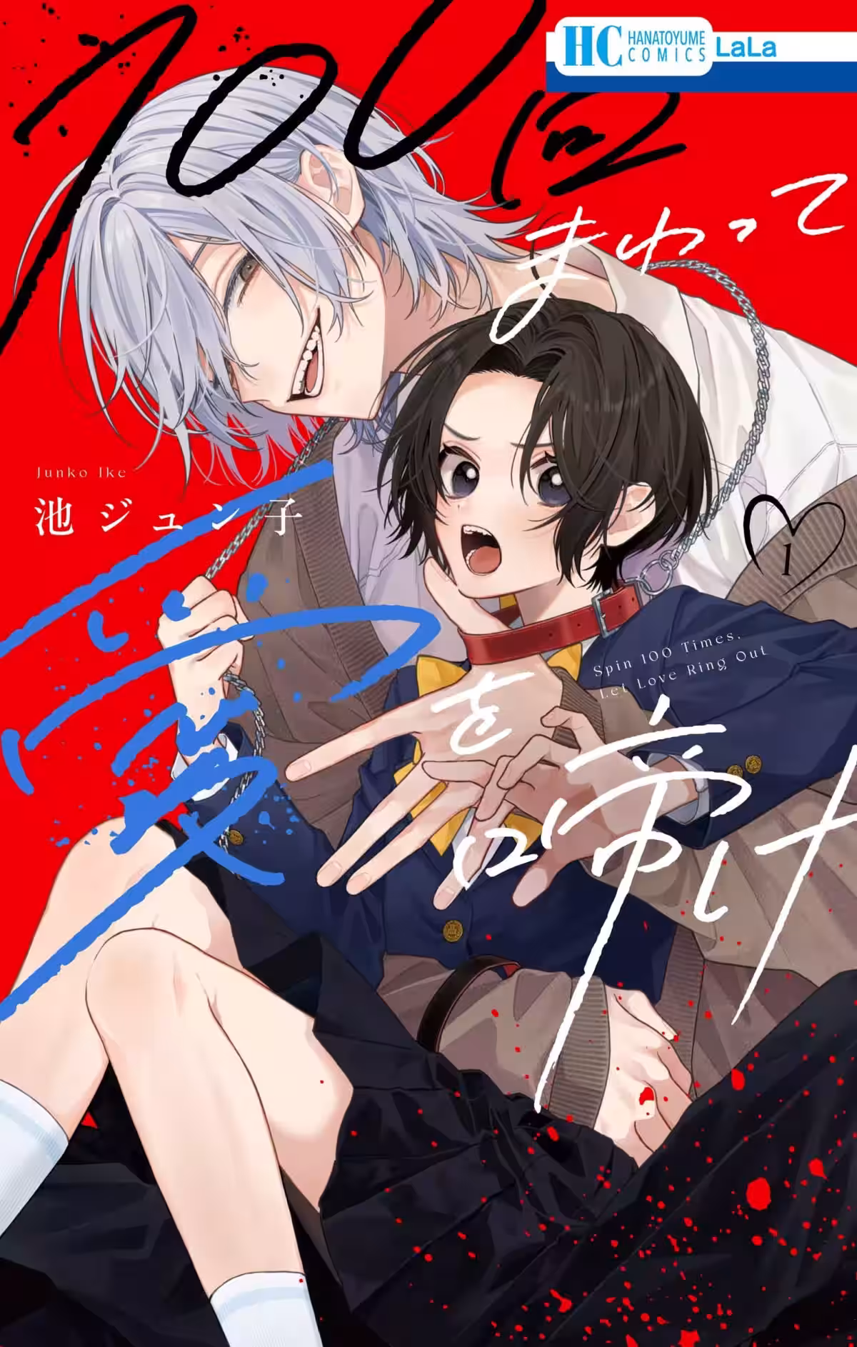 画像4