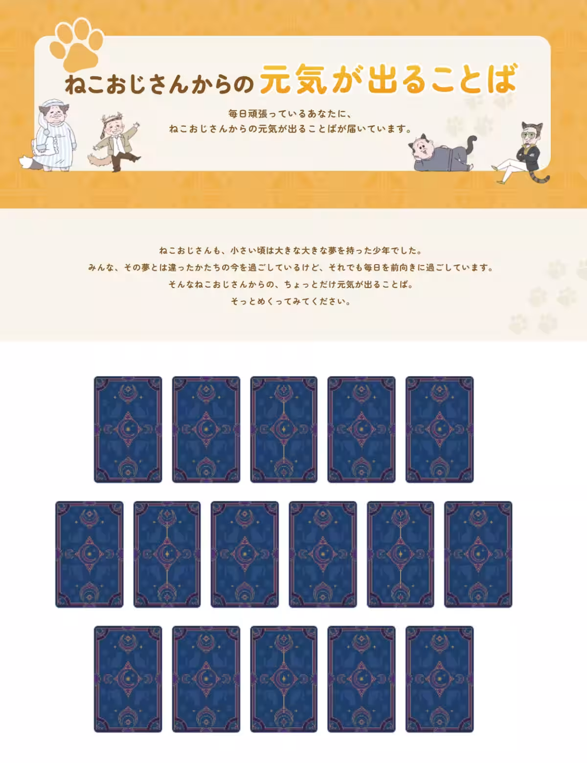 画像19