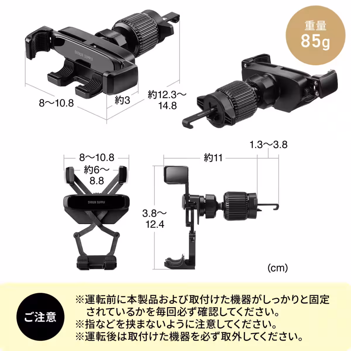 画像8