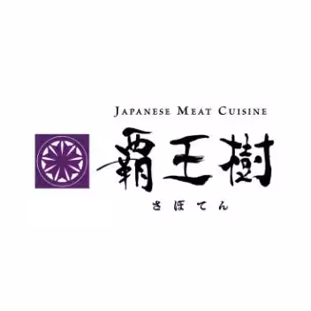 画像19