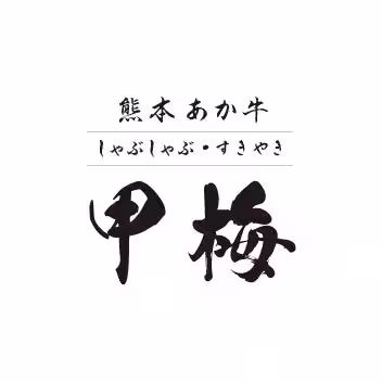 画像24