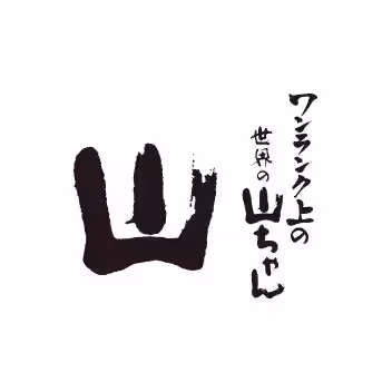 画像21