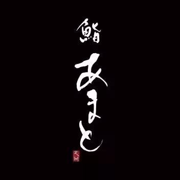 画像18