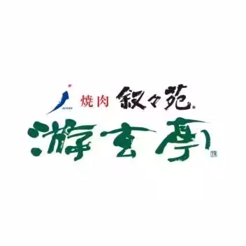 画像20