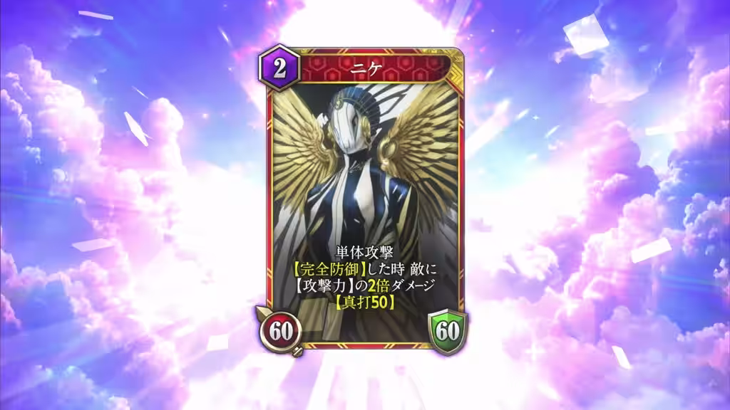 画像11