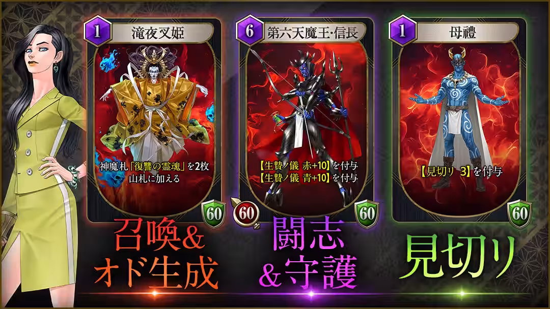 画像9