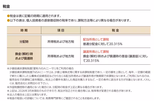 画像16