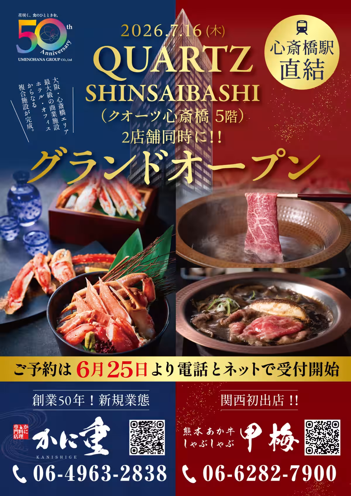 画像17