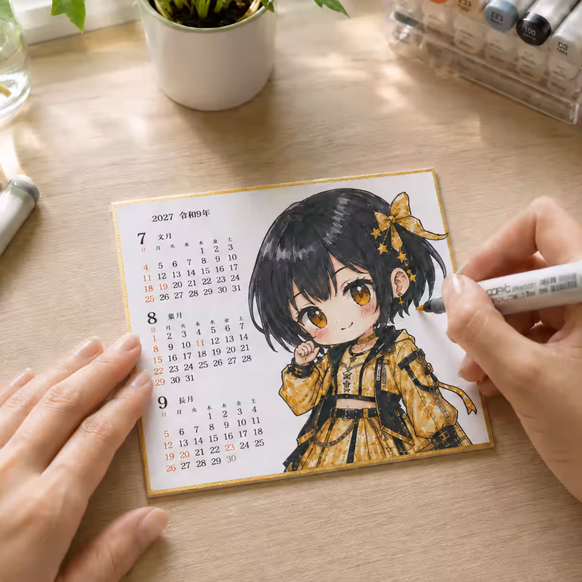 画像3