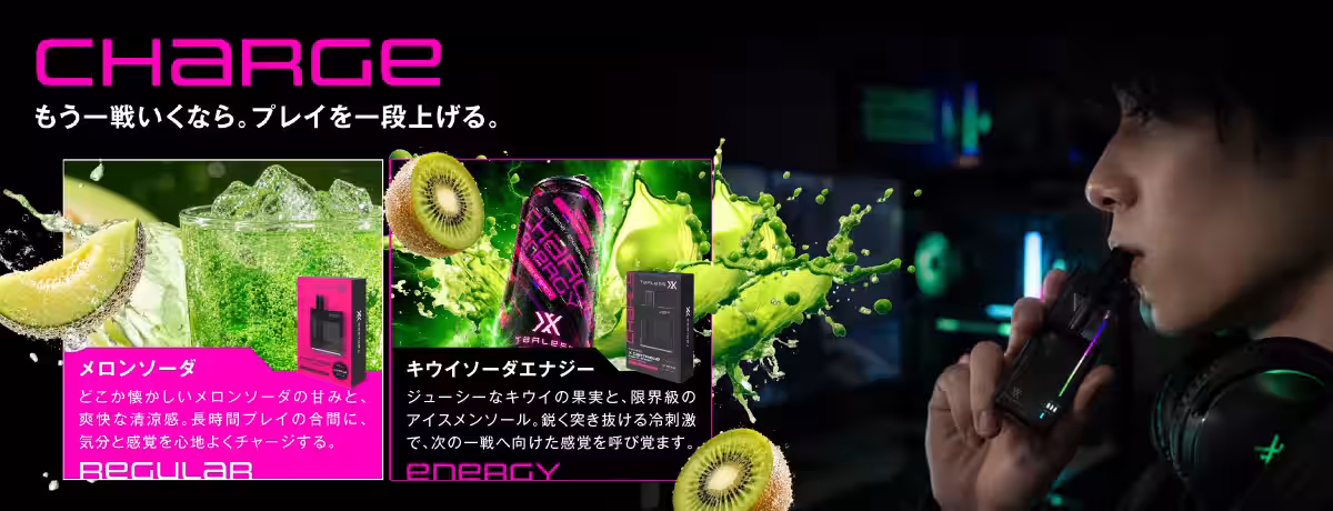 画像8