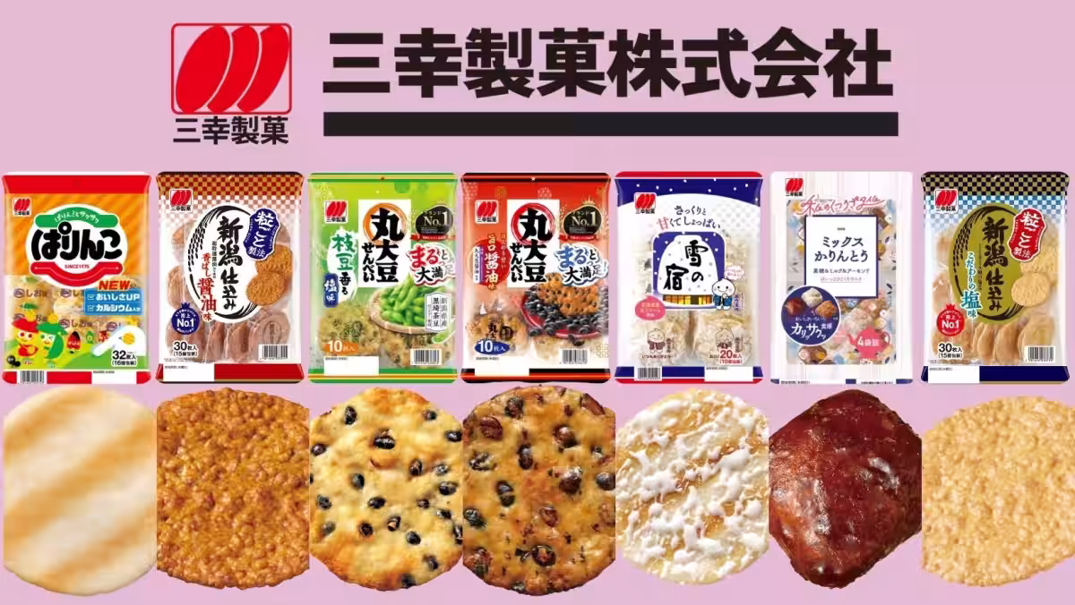 画像16