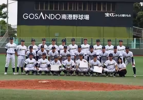 画像1