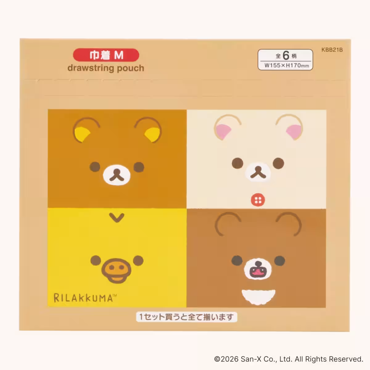 画像4