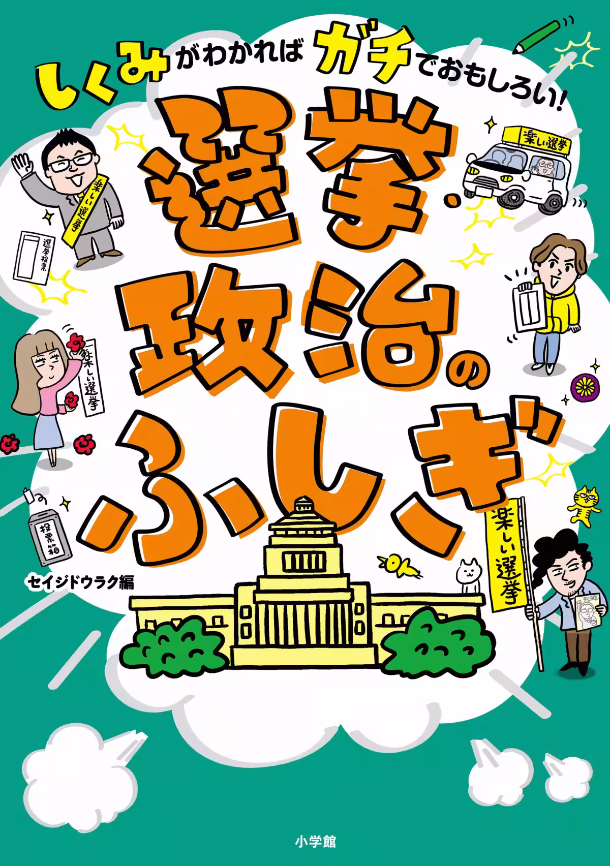 画像3