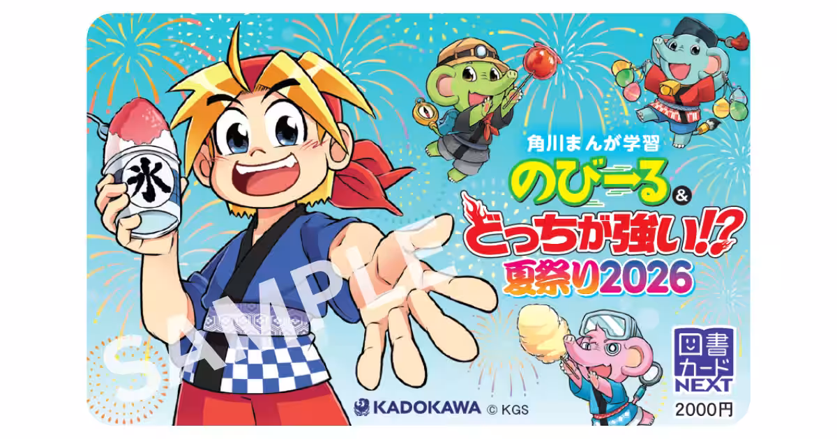 画像12
