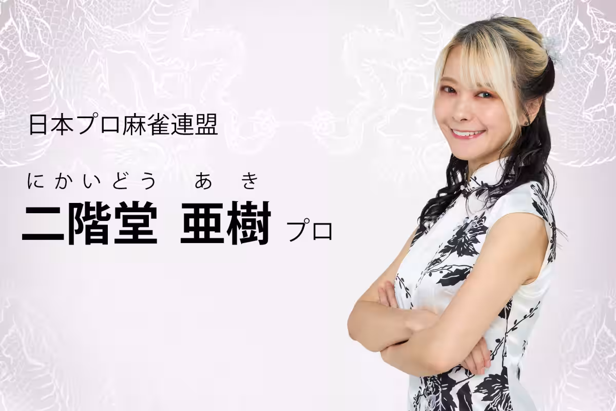 画像6