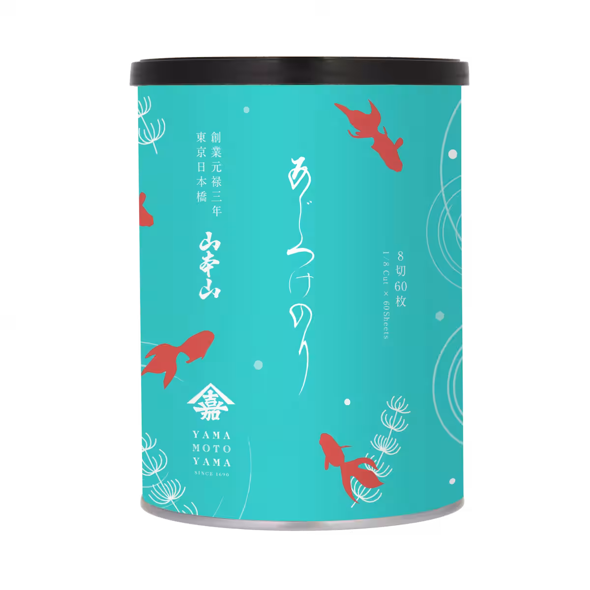 画像3
