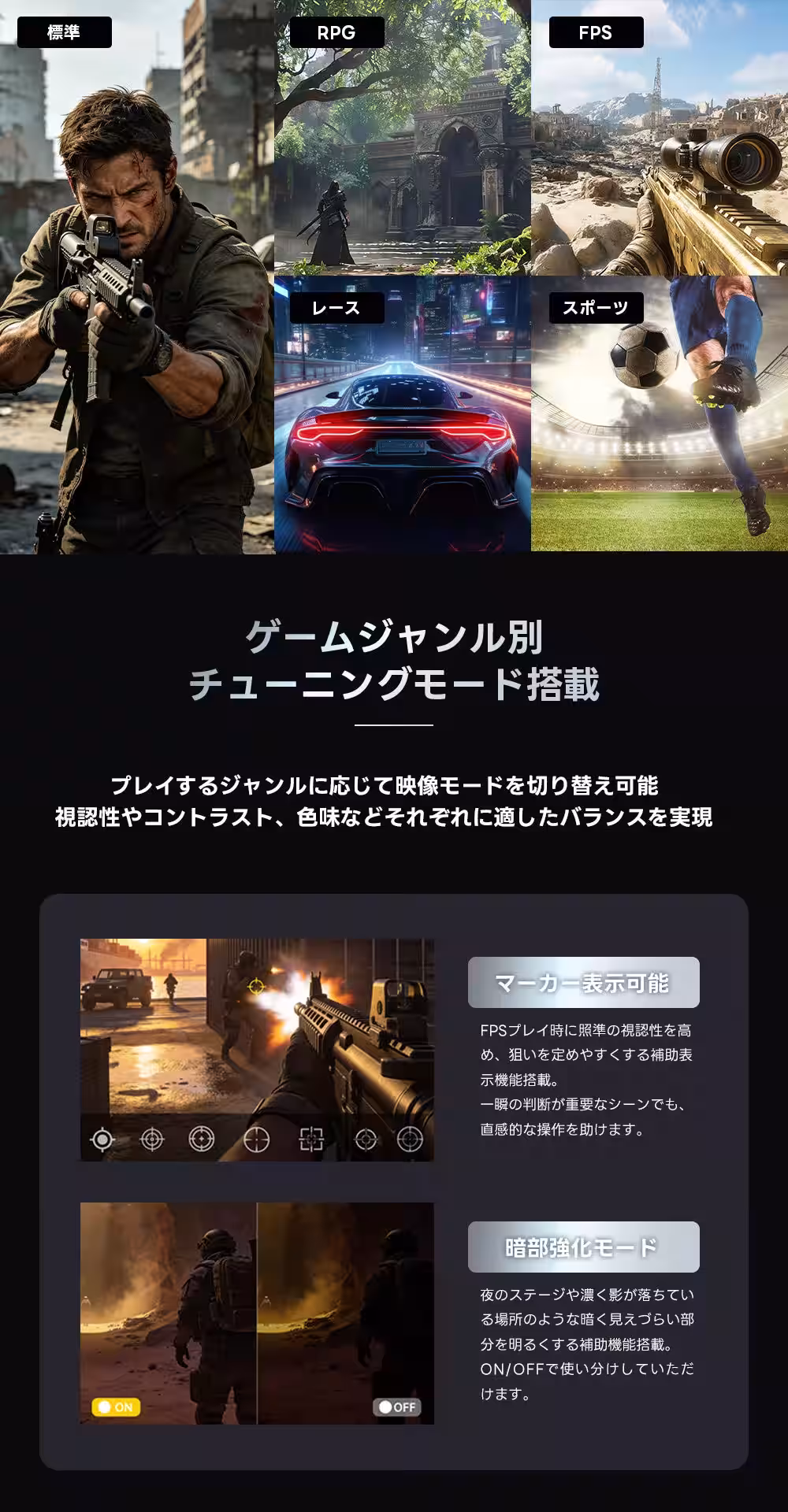 画像17