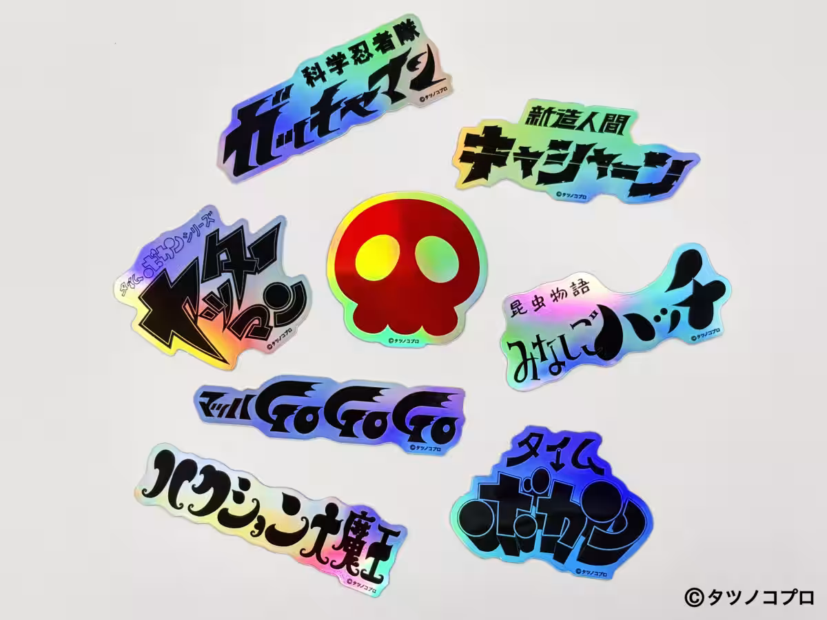 画像6