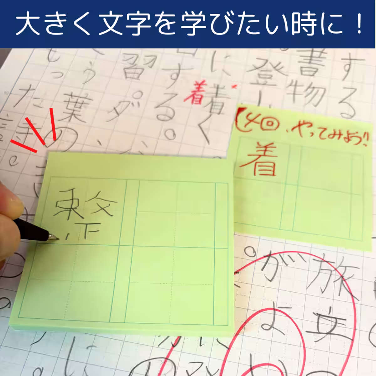 画像3