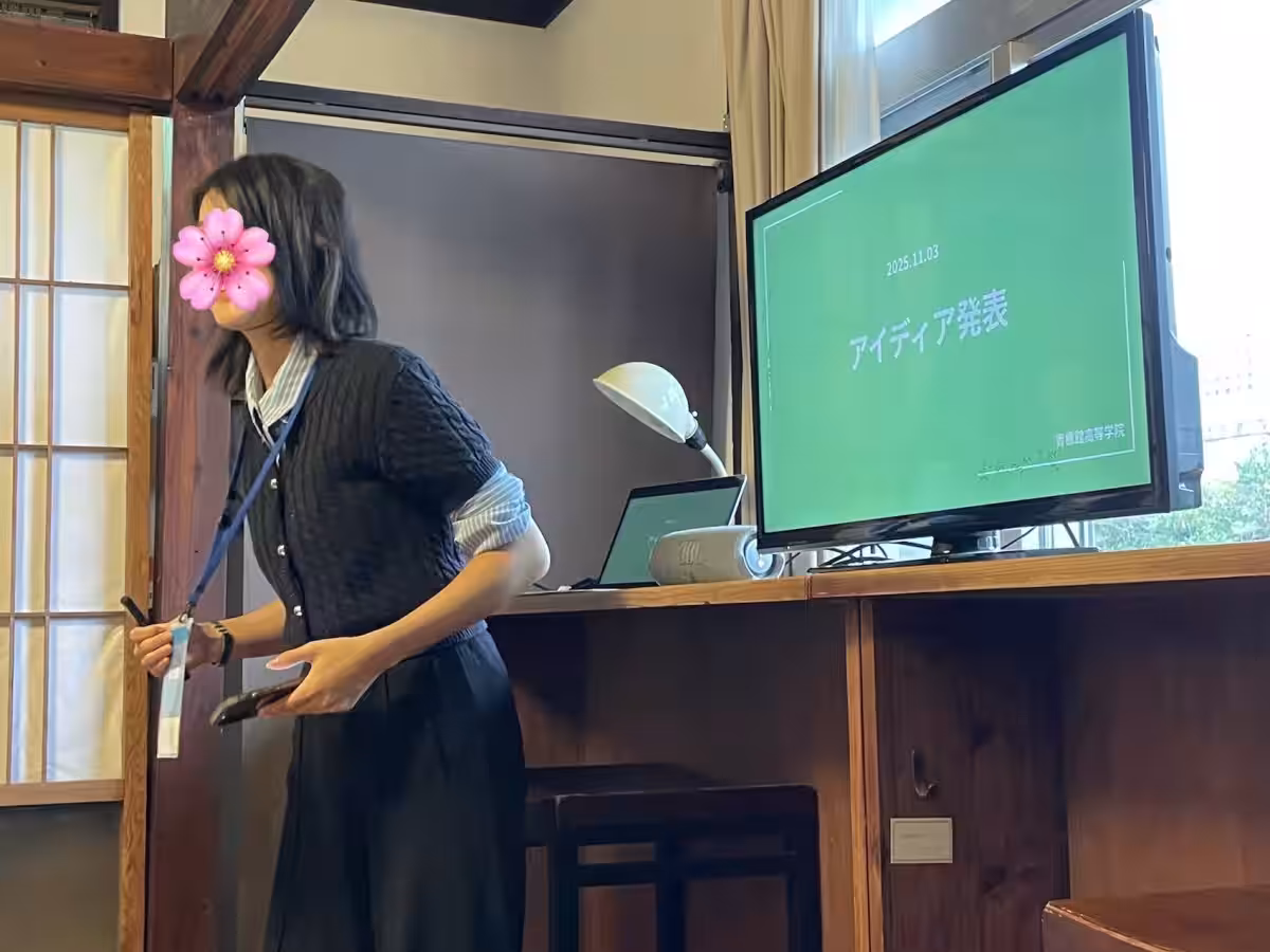 画像2