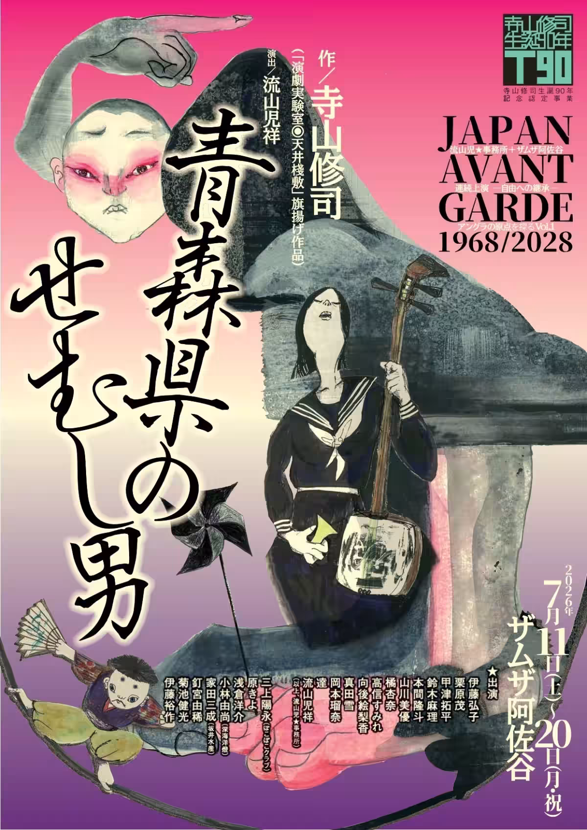 画像1