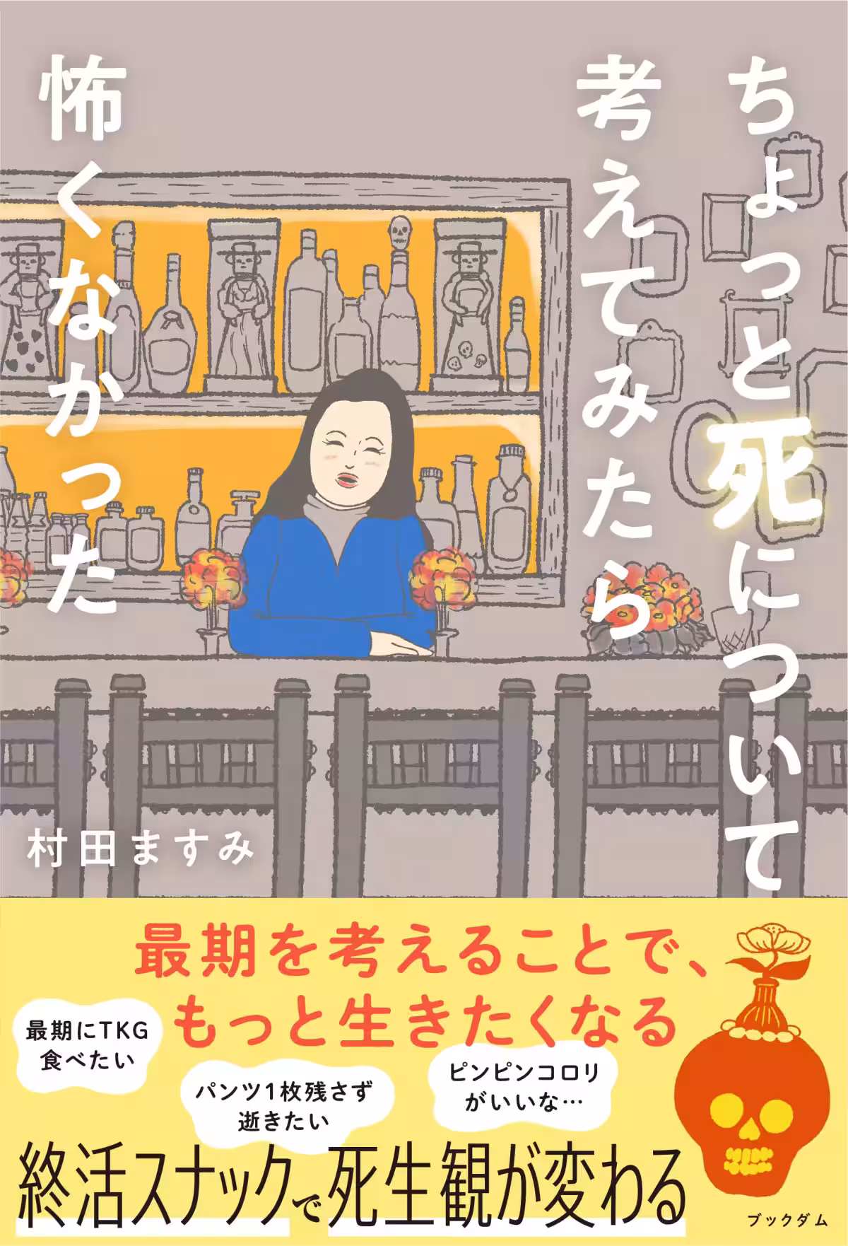 画像11