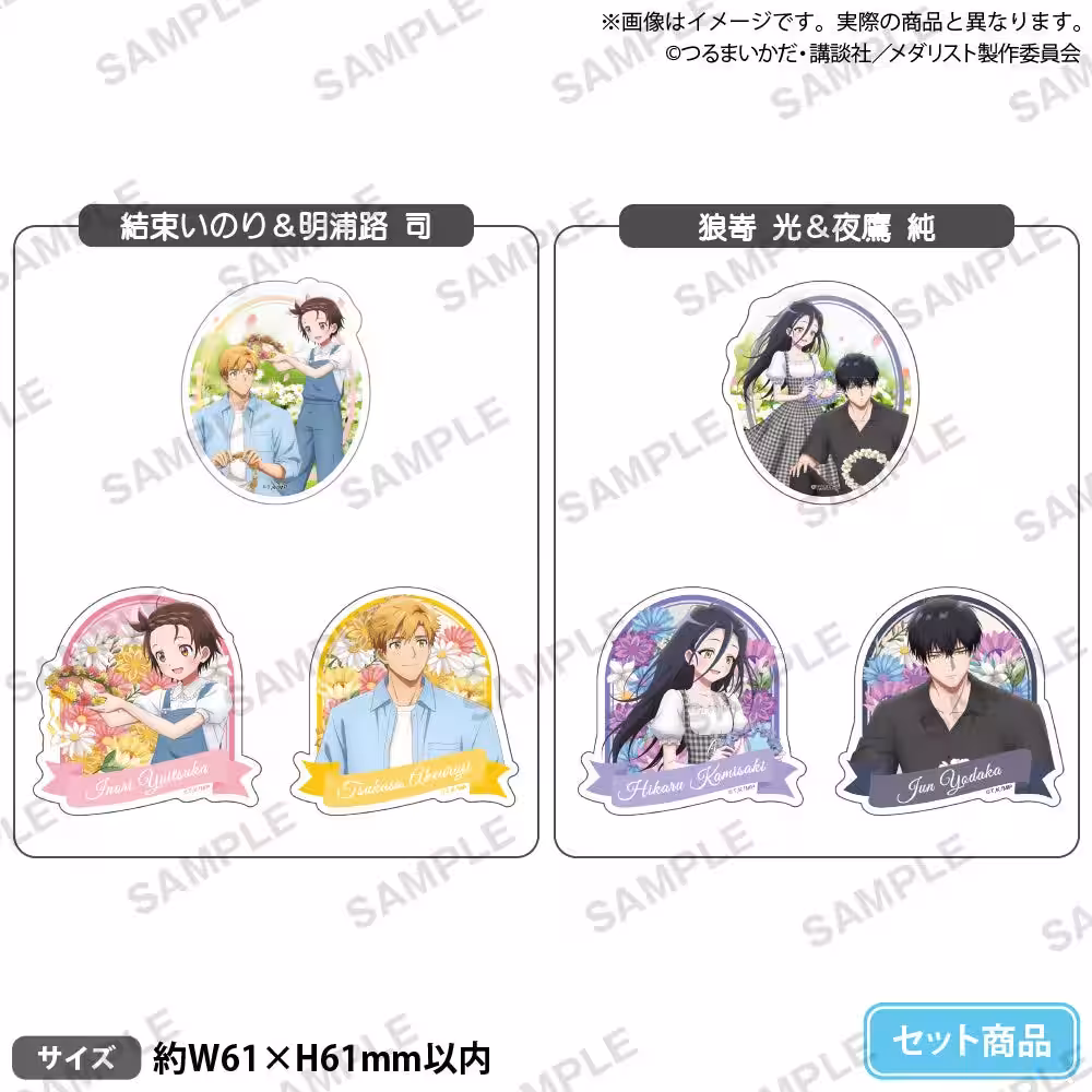画像10