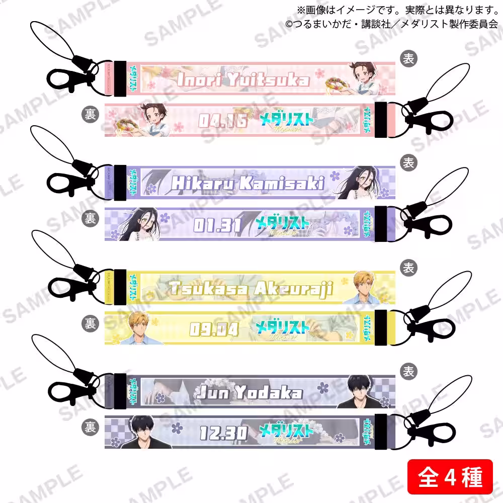 画像12