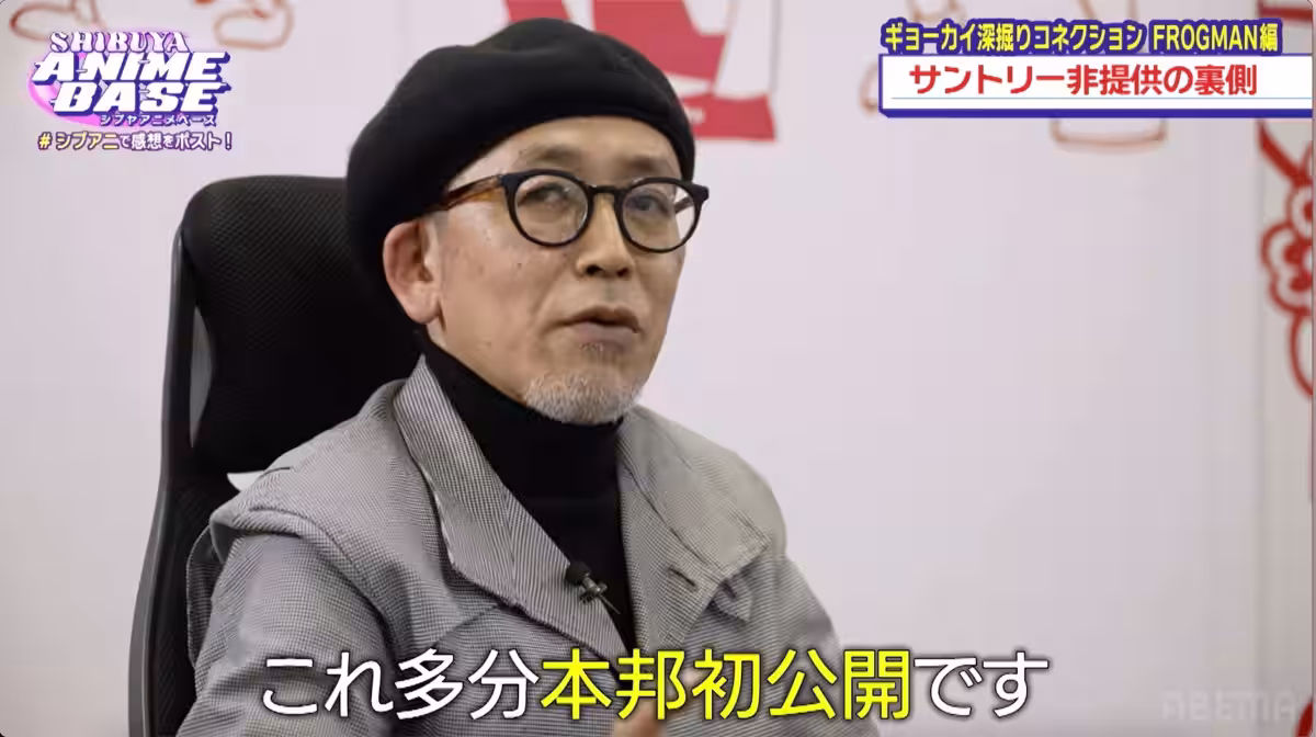 画像13