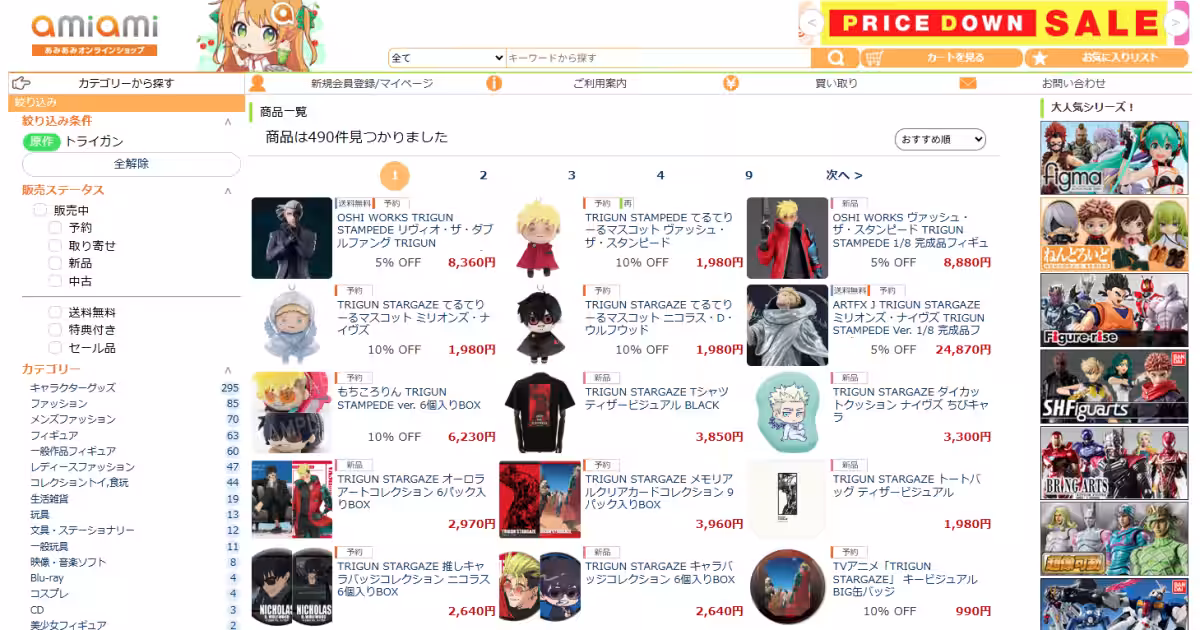 画像15