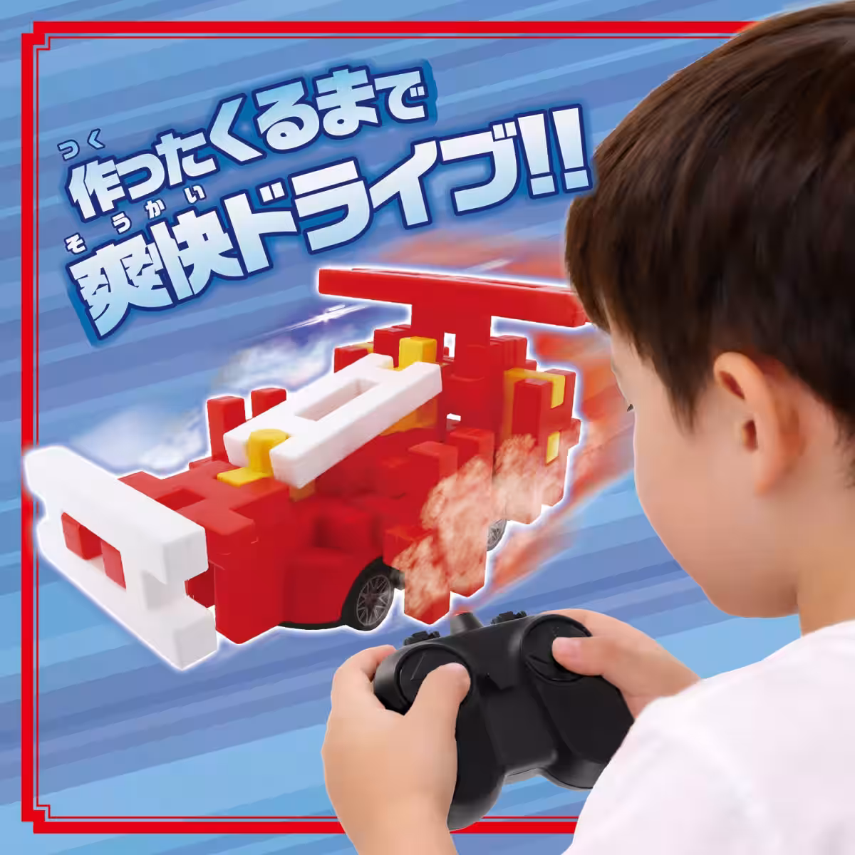 画像8