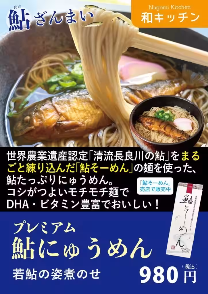 画像29