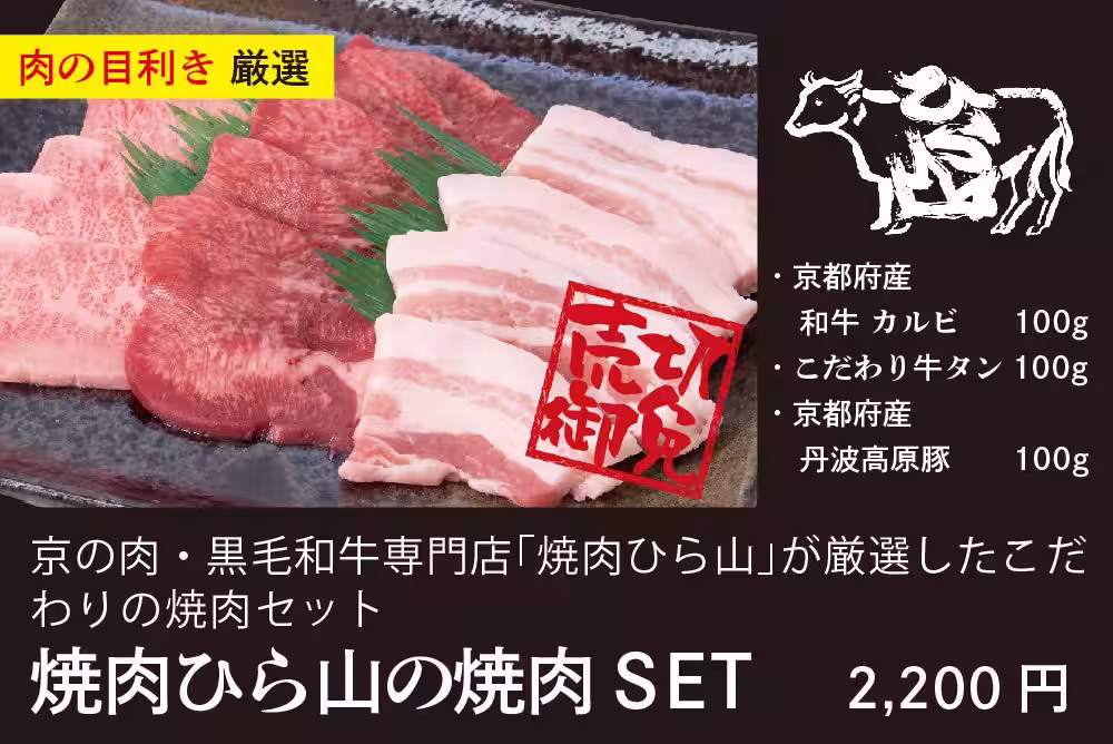 画像10