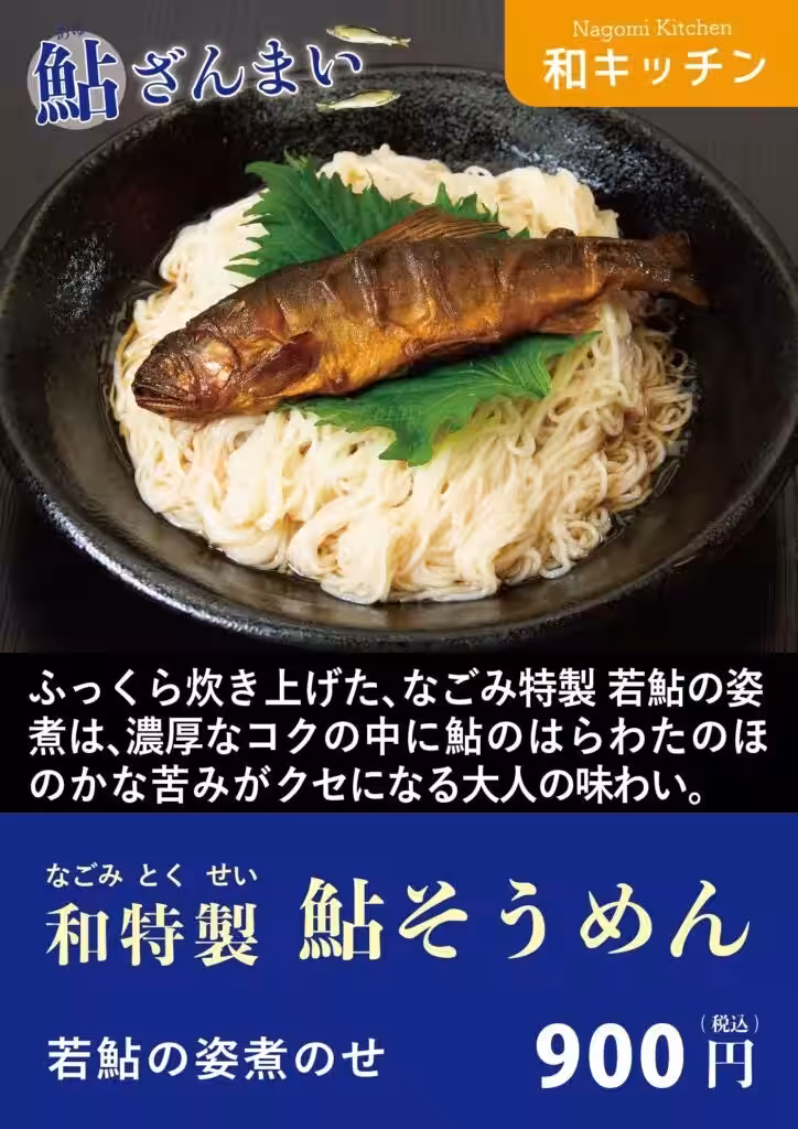 画像28