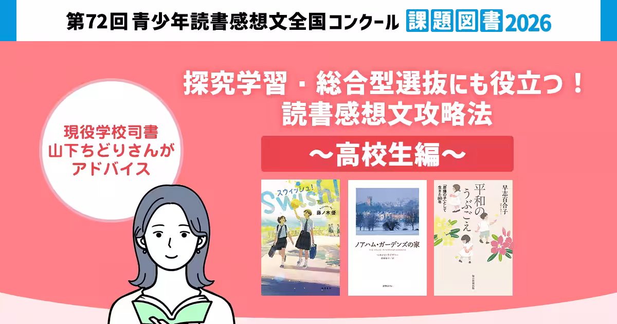 画像13