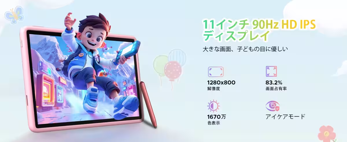 画像6