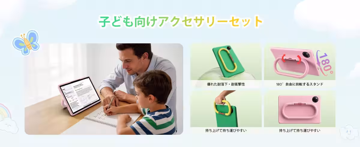 画像9