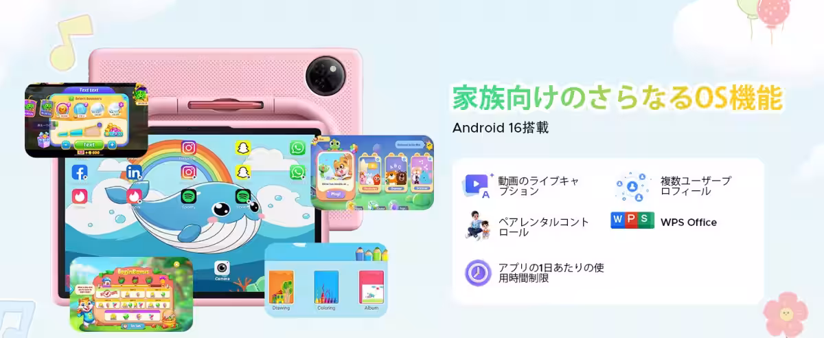 画像10